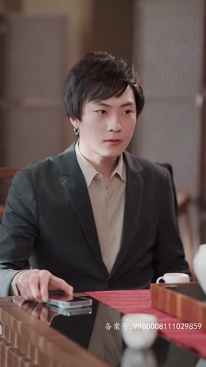 【退婚豪门后，假千金马甲藏不住了（99集）】短剧佳作全集免费观瞧-第1张图片-热搜短剧最新分享