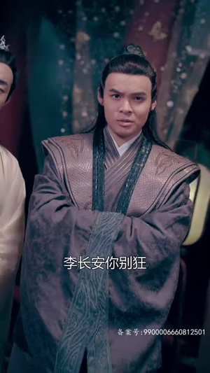 【小无赖穿古代（82集）】免费短剧高清全集直看-第1张图片-热搜短剧最新分享