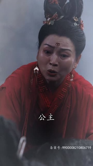 【不负昭华（52集）】短剧全集免费畅快观-第1张图片-热搜短剧最新分享