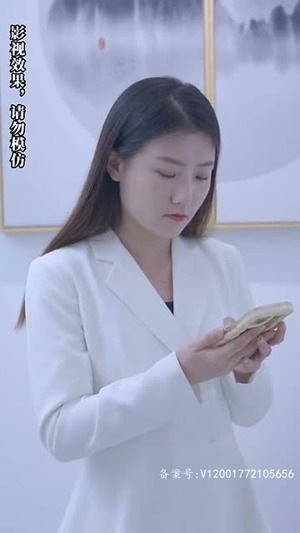 【我的霸总上司 太耀眼（100集）】免费短剧全集高清观看-第1张图片-热搜短剧最新分享