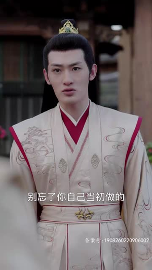 【凤掌九天（100集）】短剧无广告免费全集追-第1张图片-热搜短剧最新分享