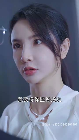 【不好，那个恋爱脑黑化了（96集）】短剧全集免费在线速览-第1张图片-热搜短剧最新分享