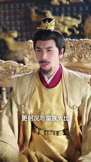 【偷听我心声后皇帝坐不住了（69集）】短剧全69集免费在线追-第1张图片-热搜短剧最新分享