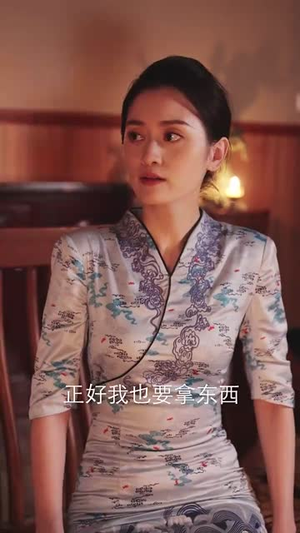 【云翼幽梦录（90集）】短剧全集免费高清观看-第1张图片-热搜短剧最新分享