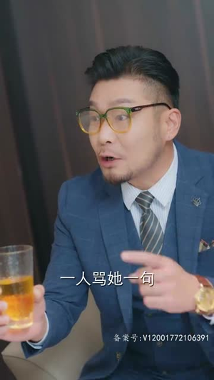 【逃婚夫妇又掉马甲了(97集)】热门短剧全集免费赏-第1张图片-热搜短剧最新分享 【逃婚夫妇又掉马甲了(97集)】热门短剧全集免费赏-第1张图片-热搜短剧最新分享