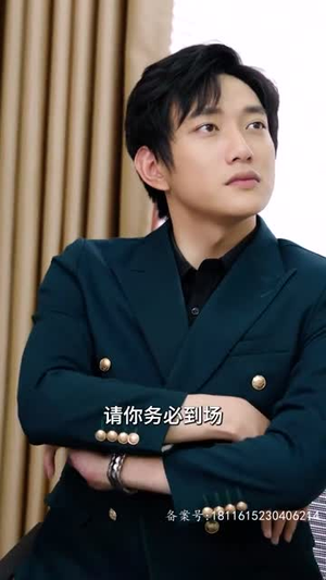 【隐神（97集）】免费短剧全集高清不卡顿-第1张图片-热搜短剧最新分享