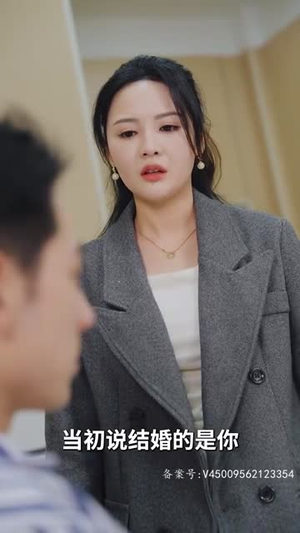 【猎杀游戏（83集）】短剧完整高清在线观-第1张图片-热搜短剧最新分享