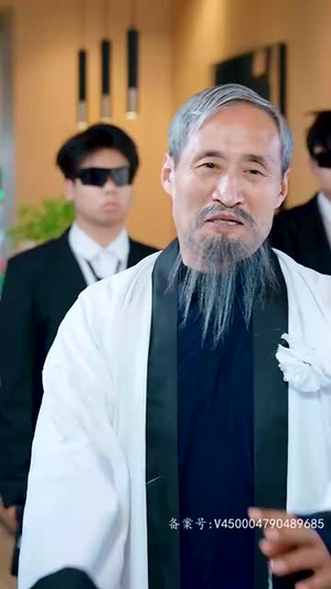 【赤目金瞳（87集）】高能短剧免费全集速看-第1张图片-热搜短剧最新分享