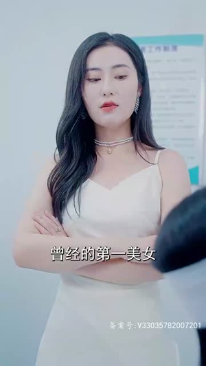 【出世即无敌（93集）】全网独播短剧免费看全集-第1张图片-热搜短剧最新分享