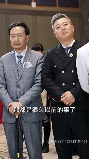 【长生戒（107集）】全网热播短剧在线畅享-第1张图片-热搜短剧最新分享