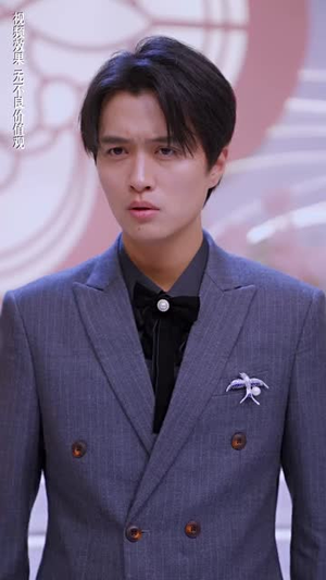 【晏少夫人马甲掉了（93集）】热门短剧免费畅看无阻-第1张图片-热搜短剧最新分享