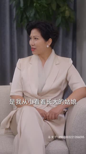 【重生后渣男的小叔宠我入骨 104集】热门短剧免费全集追-第1张图片-热搜短剧最新分享