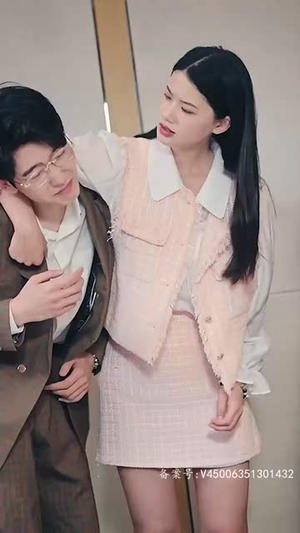 【花样婚宠闷骚老公坏死了（89集）】超长集数短剧免费畅享-第1张图片-热搜短剧最新分享