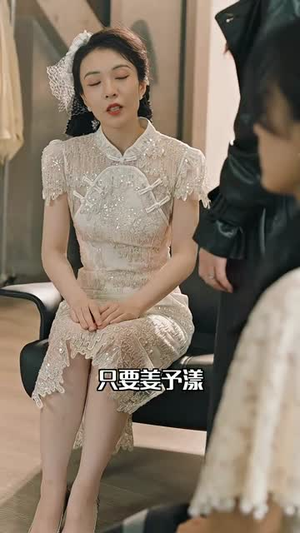 【谁摘了傅总的蔷薇（99集）】超火短剧全集免费看-第1张图片-热搜短剧最新分享