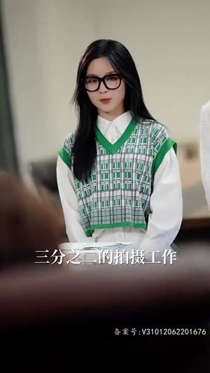 【霸情恶少的小逃妻（98集）】免费短剧高清全集观赏-第1张图片-热搜短剧最新分享