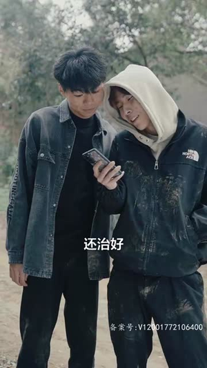 【全球末日核污水（39集）】在线短剧完整版观看-第1张图片-热搜短剧最新分享