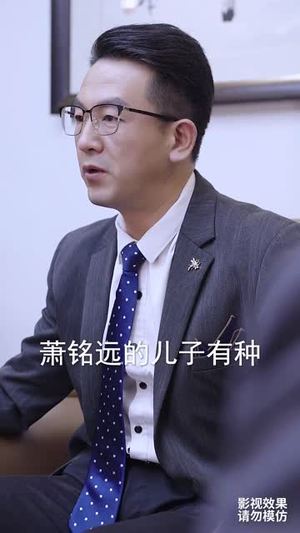 【此生有你心安（100集）】免费短剧全集一网打尽-第1张图片-热搜短剧最新分享