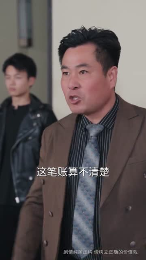 【双骄夫妇（65集）】热门短剧在线免费追剧-第1张图片-热搜短剧最新分享