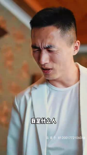 【女神的复仇日记（92集）】热门短剧全集免费速览-第1张图片-热搜短剧最新分享