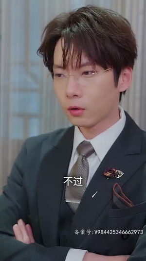 【我的野蛮女将军（92集）】超火短剧在线免费追完-第1张图片-热搜短剧最新分享