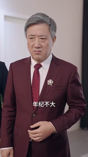 【绝世天骄（103集）】短剧全集免费畅享观看-第1张图片-热搜短剧最新分享