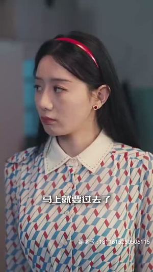 【重生1992之完美人生（93集）】免费畅享完整短剧盛宴-第1张图片-热搜短剧最新分享