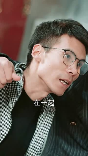 【烛龙（102集）】短剧无删减版在线观赏-第1张图片-热搜短剧最新分享