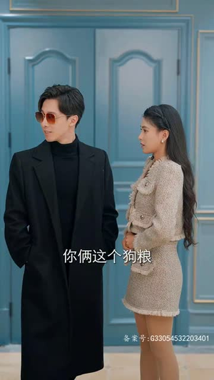 【苏醒后满级老公无限宠（76集）】短剧全集免费在线追剧-第1张图片-热搜短剧最新分享