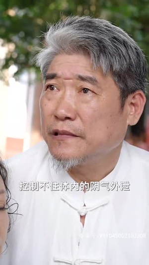 【新：绝世医仙（65集）】免费短剧全集在线速看-第1张图片-热搜短剧最新分享