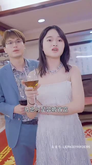 【战龙神尊（100集）】免费短剧在线高清看-第1张图片-热搜短剧最新分享