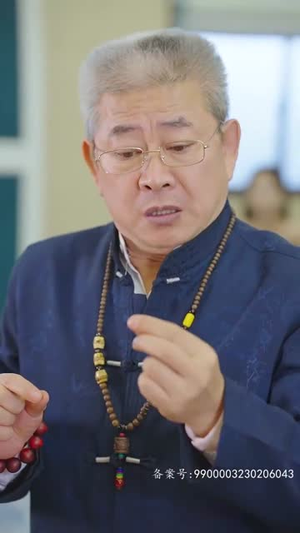 【重生后，我扬名立万（84集）】精彩短剧免费全集畅享-第1张图片-热搜短剧最新分享