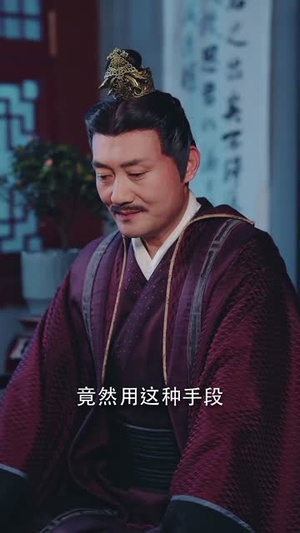 【月苒成凰(75集)】短剧全集免费在线畅播-第1张图片-热搜短剧最新分享 【月苒成凰(75集)】短剧全集免费在线畅播-第1张图片-热搜短剧最新分享