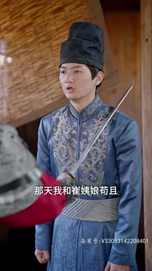 【穿越古代我弟是狄仁杰(101集)】超火短剧全集免费呈现-第1张图片-热搜短剧最新分享 【穿越古代我弟是狄仁杰(101集)】超火短剧全集免费呈现-第1张图片-热搜短剧最新分享