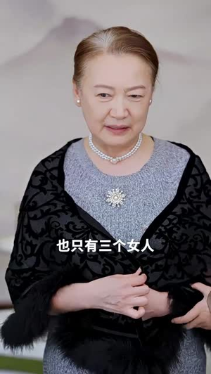 【奇门神王（88集）】热门短剧完整版免费享看-第1张图片-热搜短剧最新分享