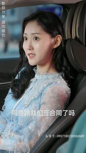 【真假千金（80集）】高清短剧全集免费看-第1张图片-热搜短剧最新分享