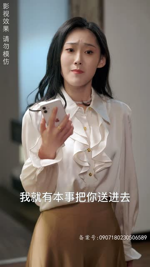 【摊牌了,我的三个哥哥是顶级大佬(80集)】热门短剧全集免费畅观-第1张图片-热搜短剧最新分享 【摊牌了,我的三个哥哥是顶级大佬(80集)】热门短剧全集免费畅观-第1张图片-热搜短剧最新分享