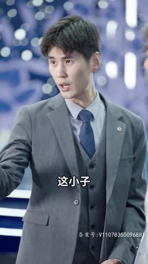 【天降巨富老妈（94集）】免费短剧全集高清畅看-第1张图片-热搜短剧最新分享