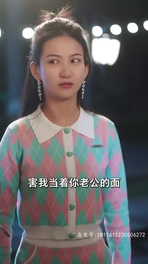 【逃婚后被豪门大佬捡回家（84集）】短剧全集无广告免费看-第1张图片-热搜短剧最新分享