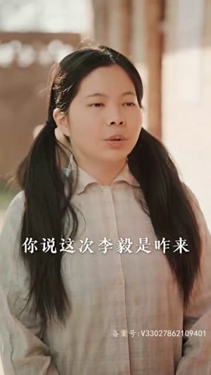 【浪子回头（94集）】完整短剧资源免费获取-第1张图片-热搜短剧最新分享