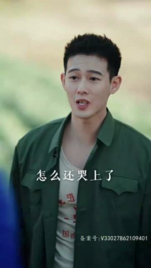 【乘风破浪（94集）】高清短剧在线完整观看-第1张图片-热搜短剧最新分享