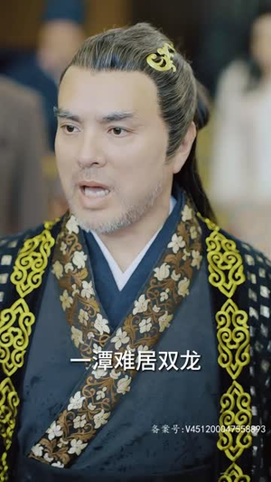 【仙之巅（87集）】短剧免费高清全集畅看-第1张图片-热搜短剧最新分享