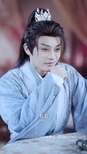 【醉枕江山，这个皇子是老六（69集）】超火短剧全集免费播-第1张图片-热搜短剧最新分享