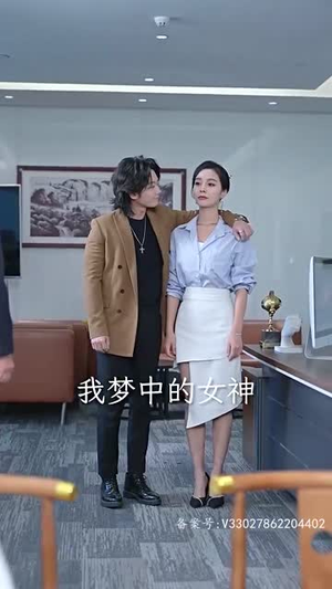 【顾夫人她赚疯了（80集）】免费短剧全集高清观看-第1张图片-热搜短剧最新分享