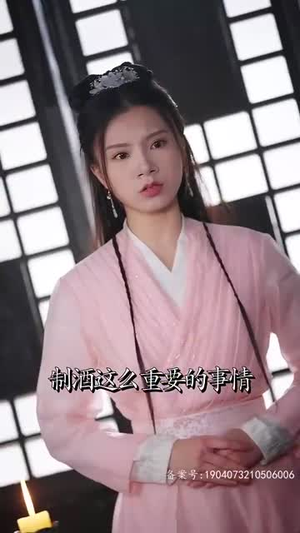 【新从今天开始做藩王（84集）】精彩短剧在线高清观看-第1张图片-热搜短剧最新分享