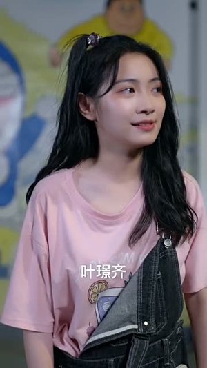 【摄政王穿到现代要娶我（82集）】短剧全集免费在线畅览-第1张图片-热搜短剧最新分享