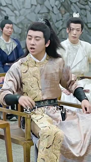 【绝世狂萧（94集）】短剧全集免费随心赏-第1张图片-热搜短剧最新分享