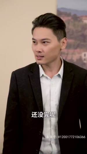 【我再也不想恋爱了（93集）】短剧免费畅享全集资源-第1张图片-热搜短剧最新分享