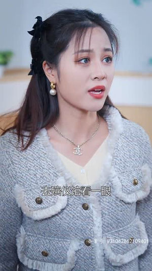 【途径你的盛放（99集）】热门短剧在线免费追-第1张图片-热搜短剧最新分享