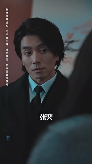 【极寒九十九（100集）】短剧全集免费畅享观看-第1张图片-热搜短剧最新分享