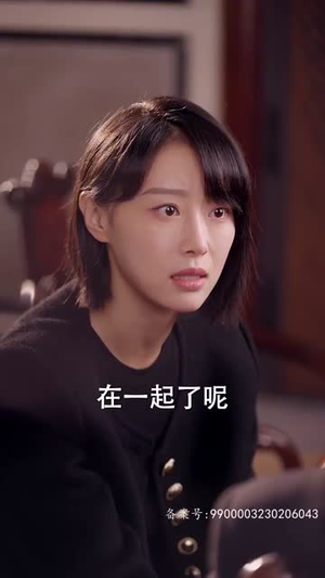 【谁先动心就输了（80集）】短剧完整版免费在线赏-第1张图片-热搜短剧最新分享